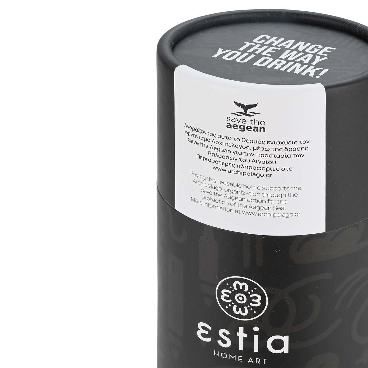Estia Θερμός Travel Flask Save The Aegean 500ml Noir Echo