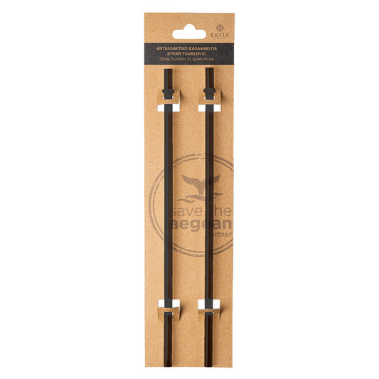Estia Ανταλλακτικά Καλαμάκια Straw Tumbler XL 1200ml Midnight Black 2τμχ